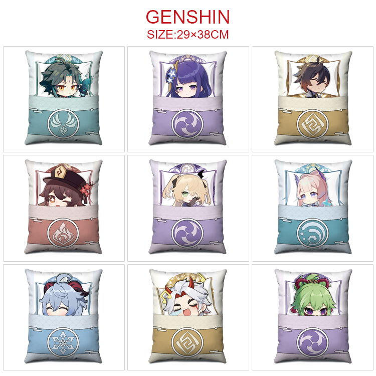 Genshin Impact anime cushion 29*38cm