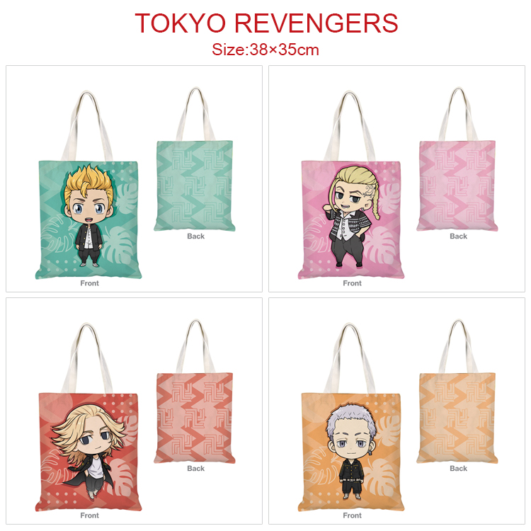 Tokyo Revengers anime bag