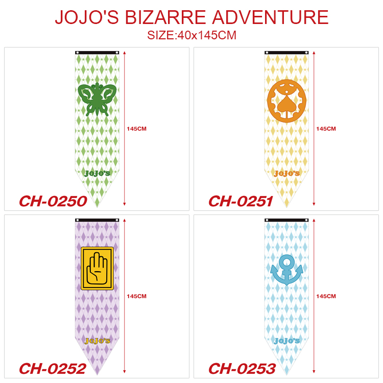 JoJos Bizarre Adventure  anime flag 40*145cm