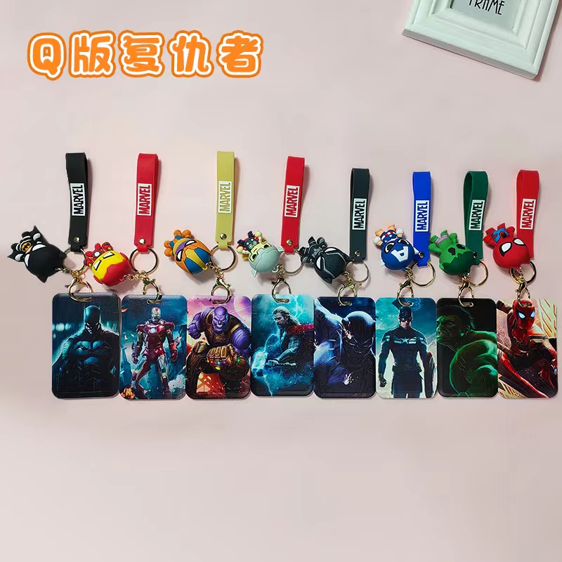 avenger anime figure keychain price for 1 pcs