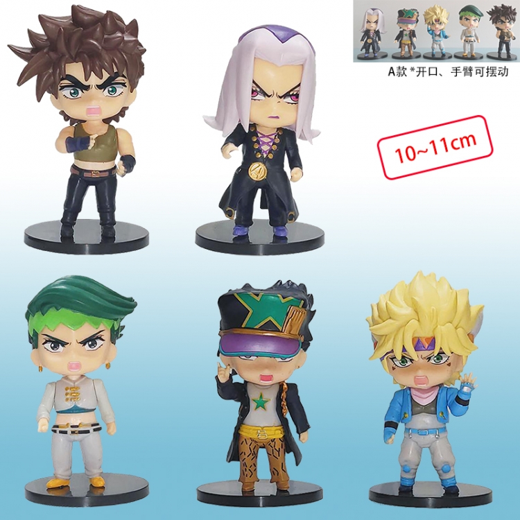 JoJos Bizarre Adventure anime figure 10-11cm