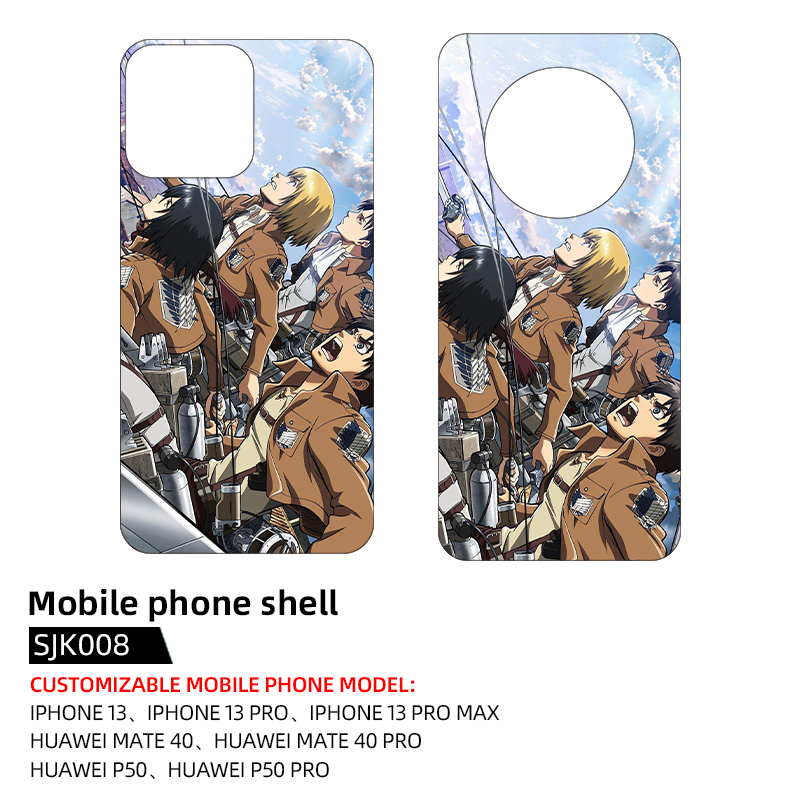 Attack On Titan anime mobile phone shell