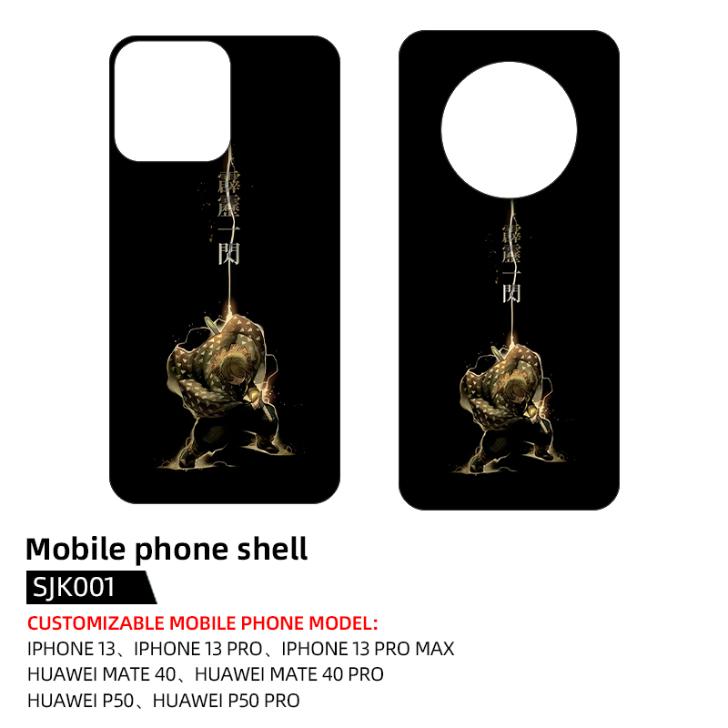 demon slayer kimets anime mobile phone shell