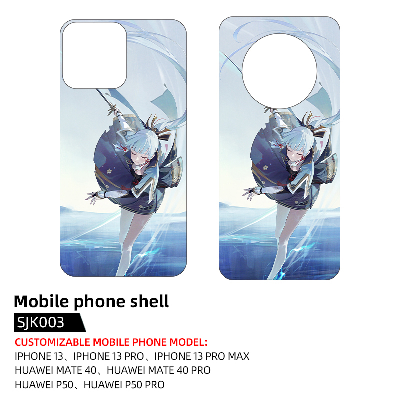 Genshin Impact anime mobile phone shell