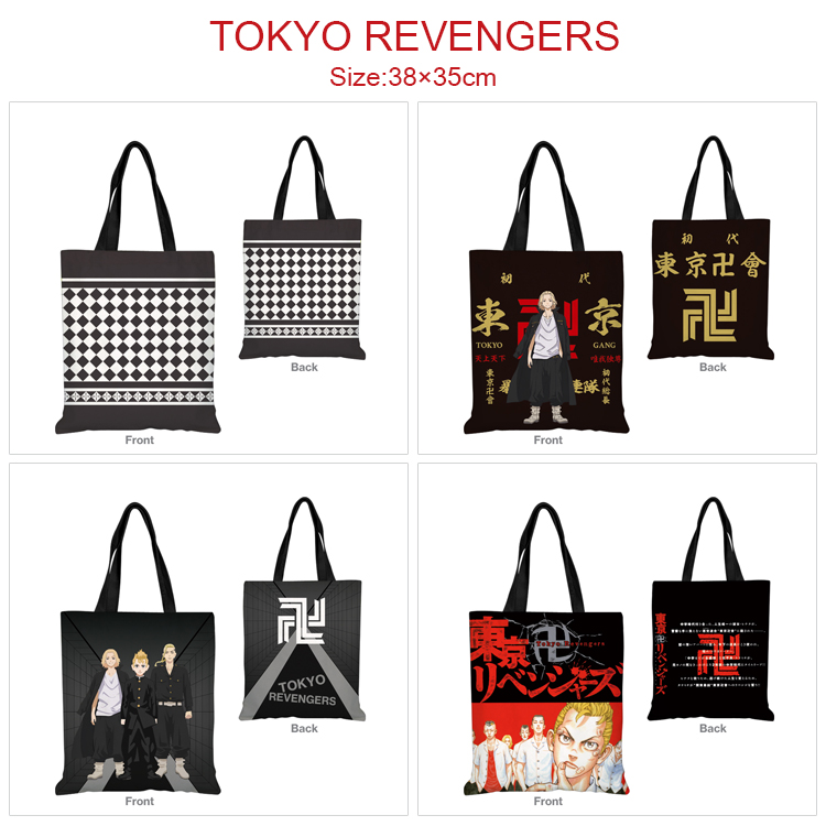 Tokyo Revengers anime bag