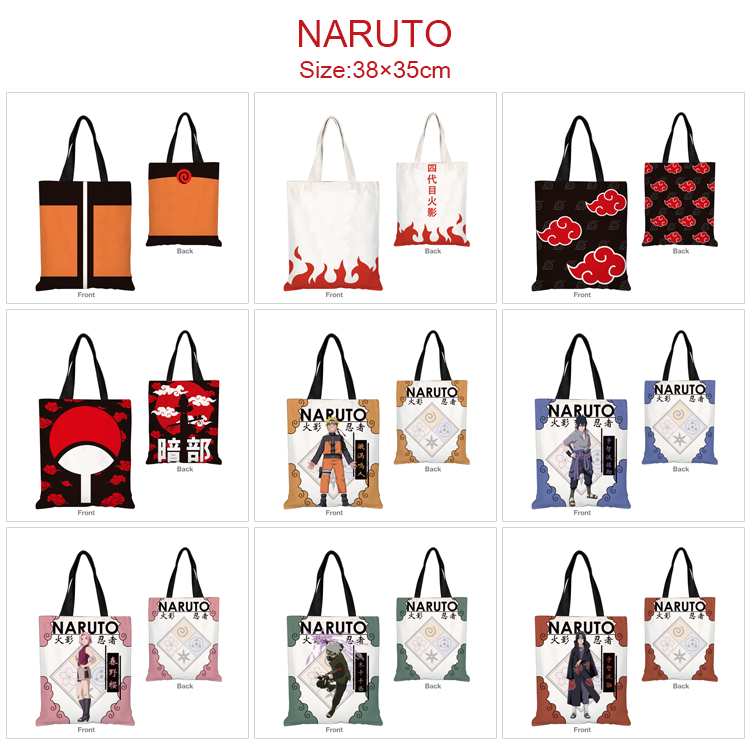 Naruto  anime bag