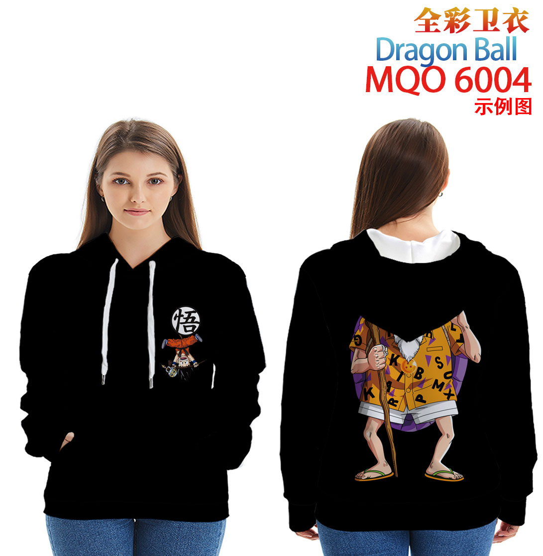 Dragon Ball anime hoodie