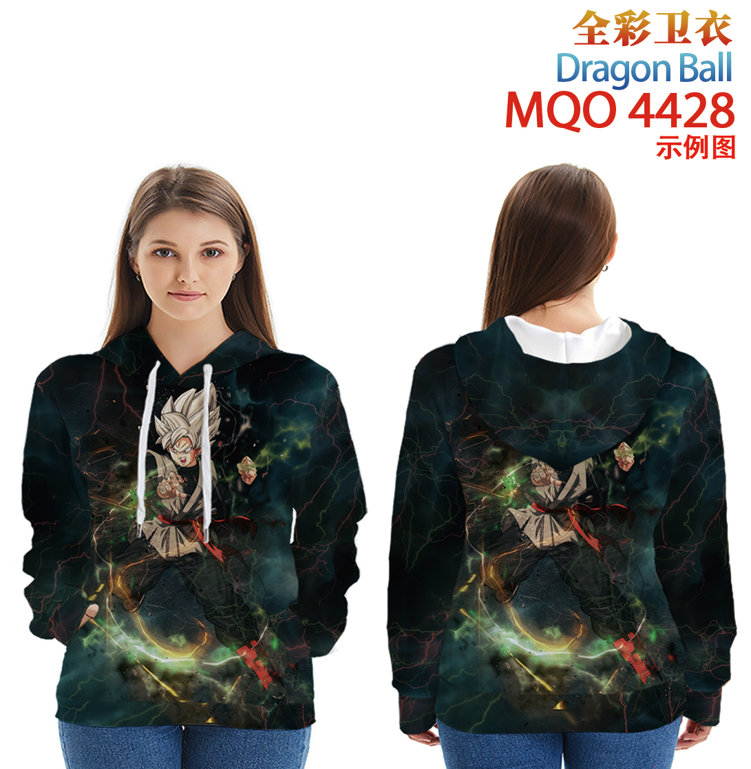 Dragon Ball anime hoodie