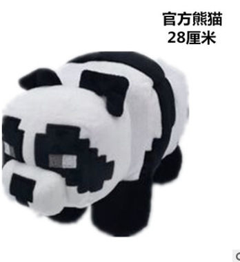 Minecraft anime plush doll 28cm