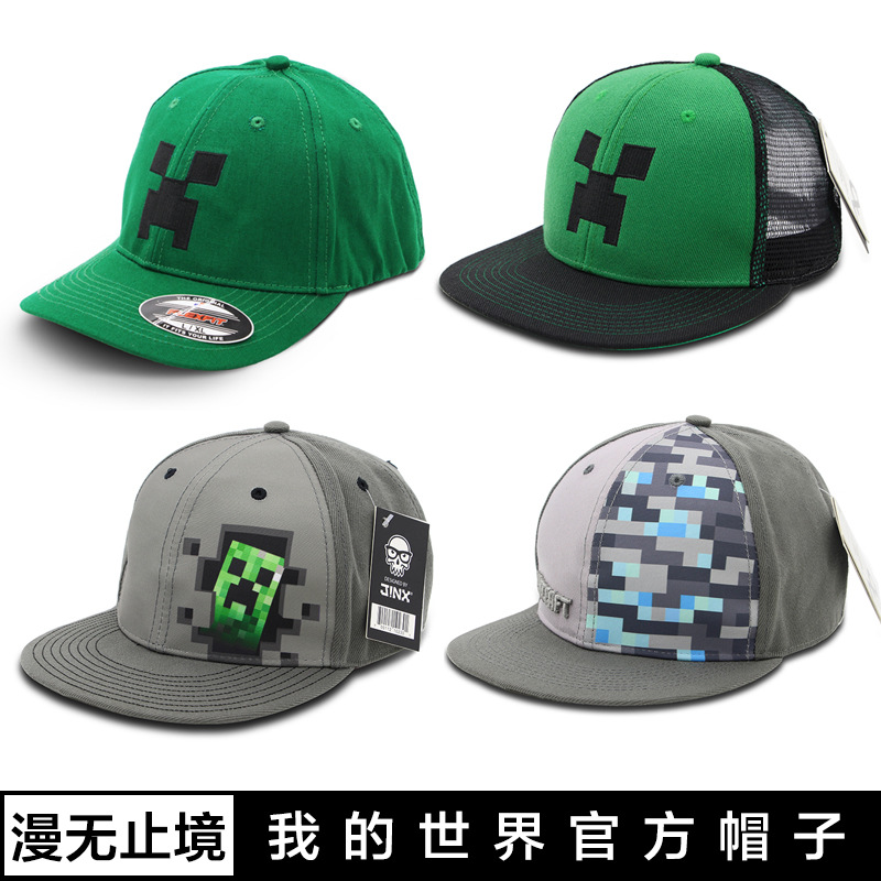 Minecraft anime cap