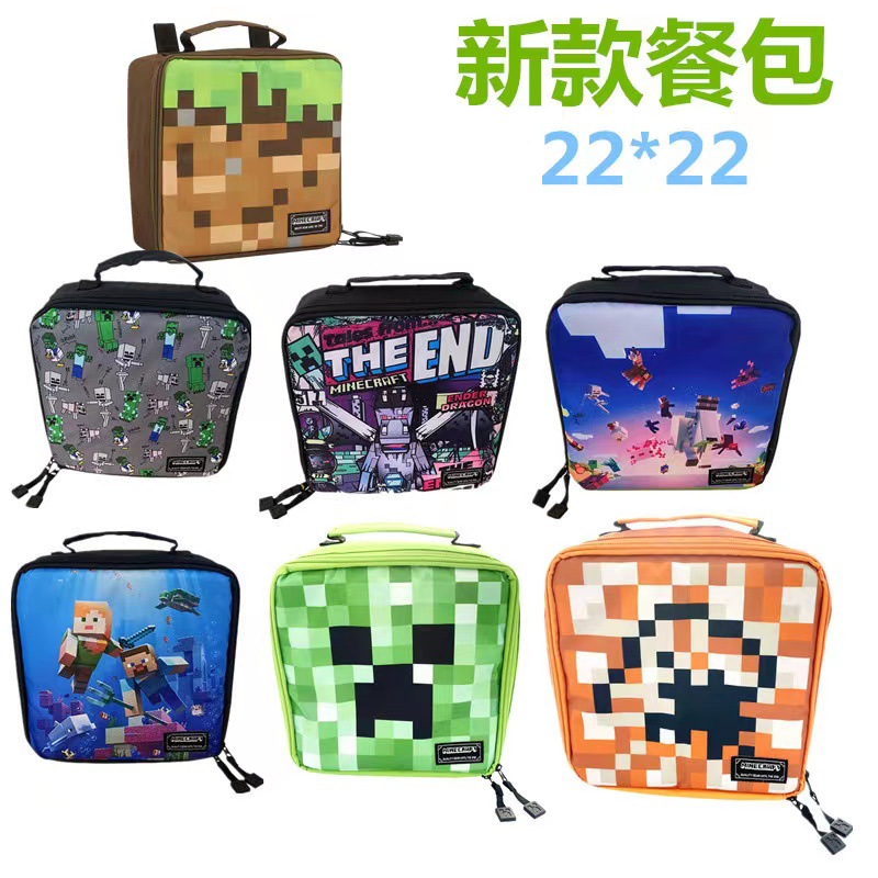 Minecraft anime bag22*22cm