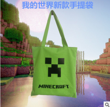 Minecraft anime bag36*33cm