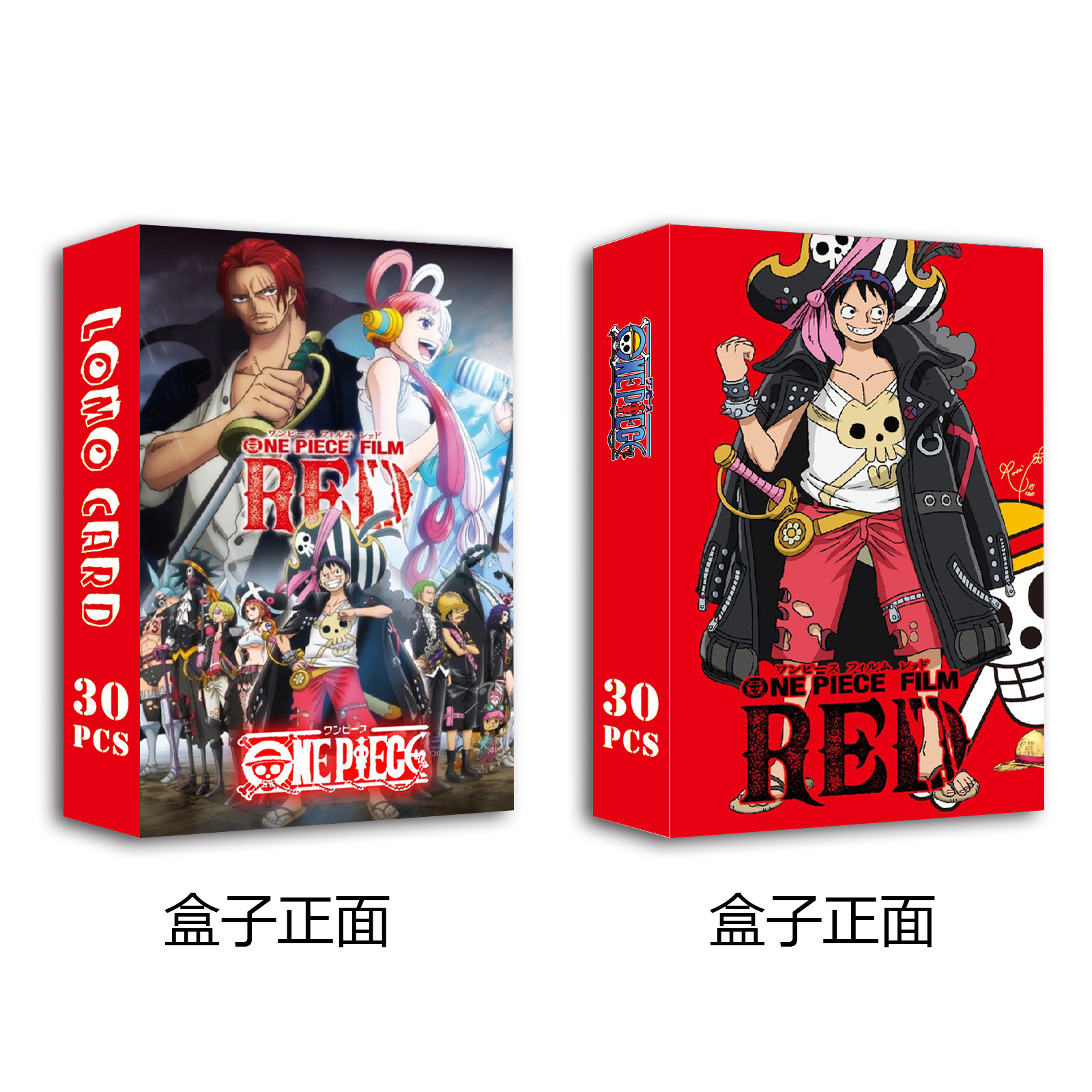 One piece Anime lomo cards price for a set of 30 pcs