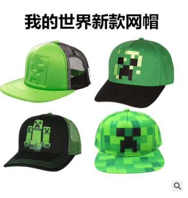 Minecraft anime cap