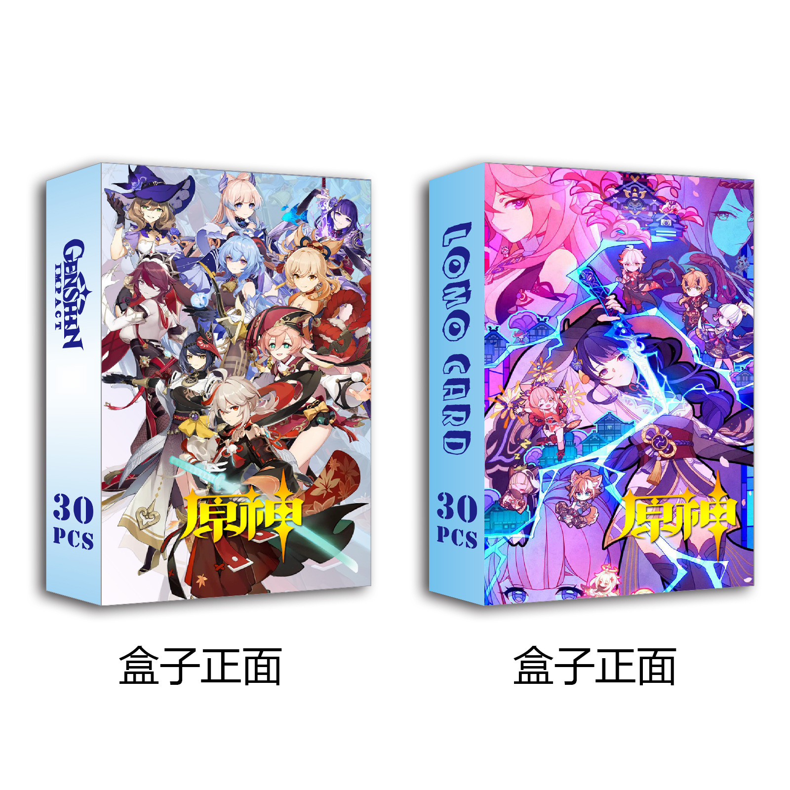 Genshin Impact Anime lomo cards price for a set of 30 pcs