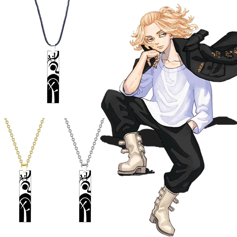 Tokyo Revengers anime necklace