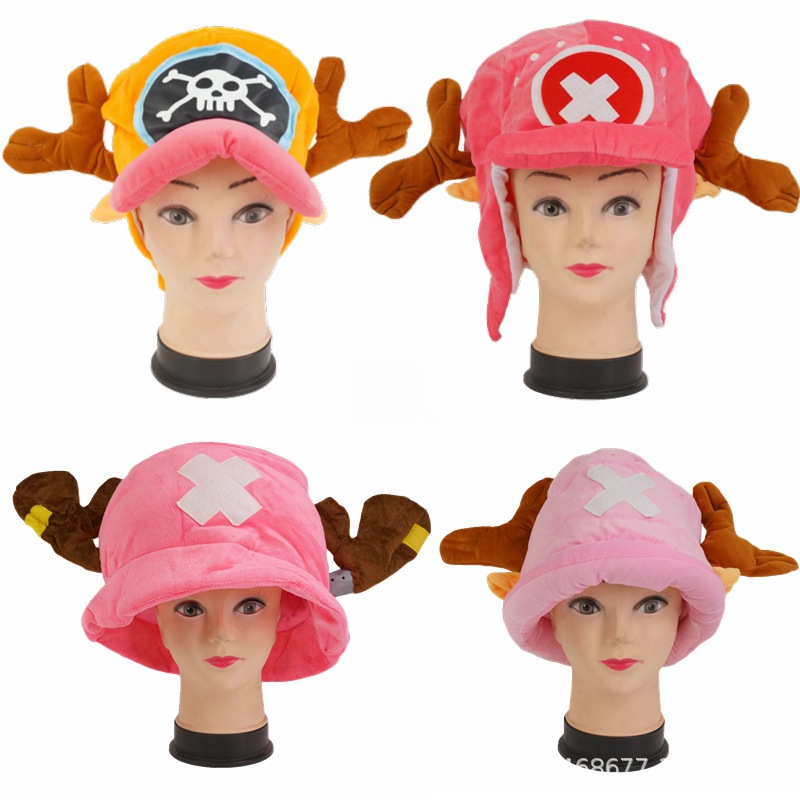 One Piece-1 Tony Tony Chopper Plush hat warm hat