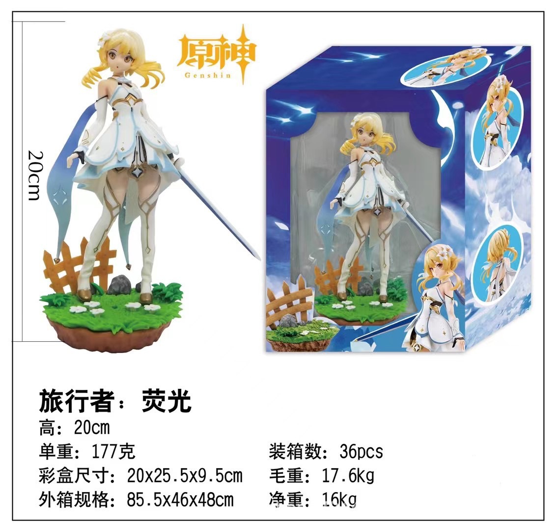 Genshin Impact anime figure 20cm