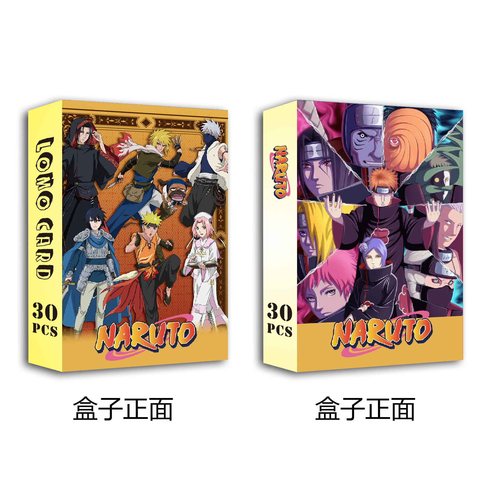 Naruto Anime lomo cards price for a set of 30 pcs