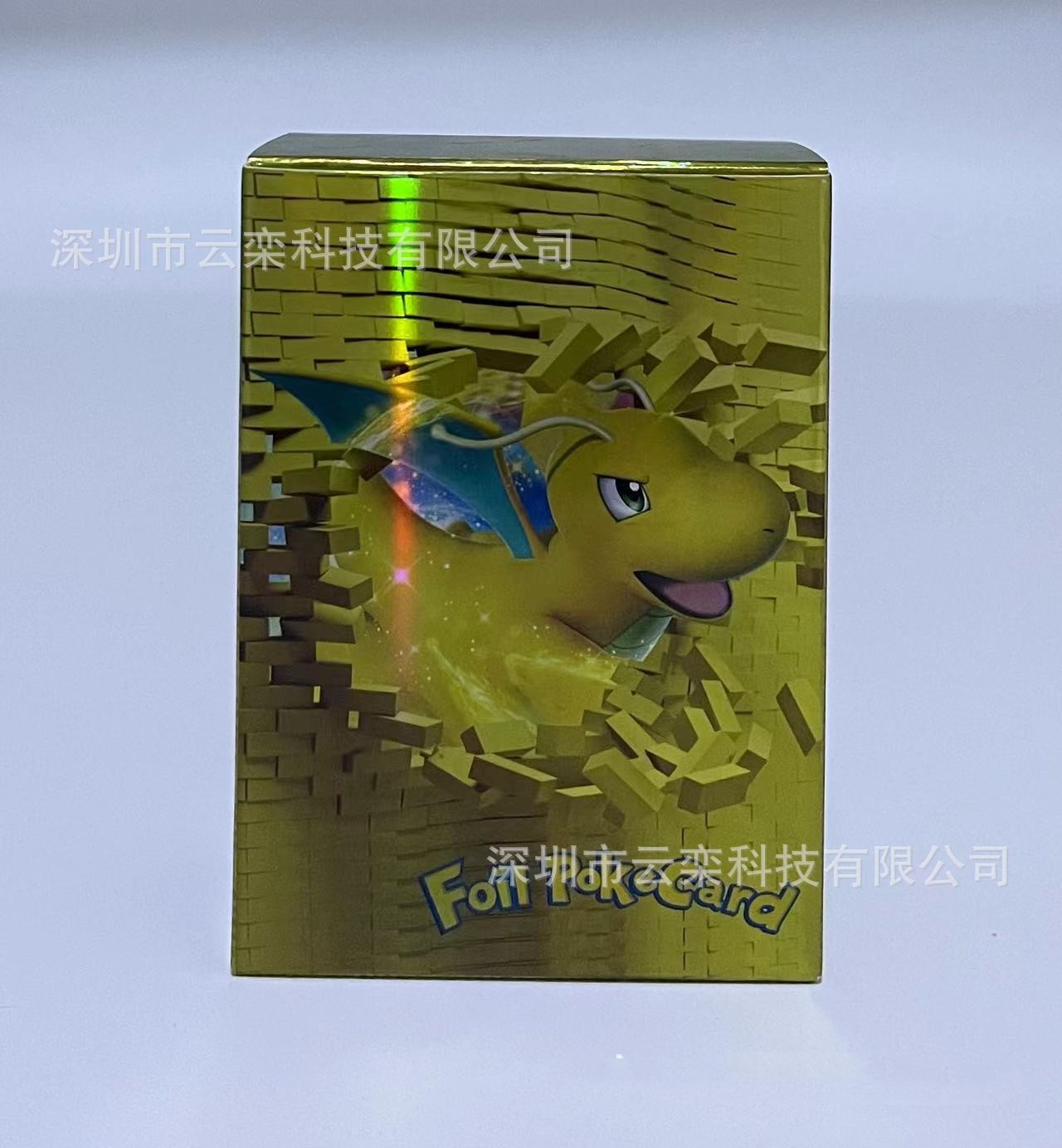 Pokemon anime Gold foil/silver foil card 99pcs