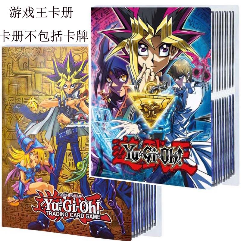 Yu Gi Oh anime Card book 9*7cm