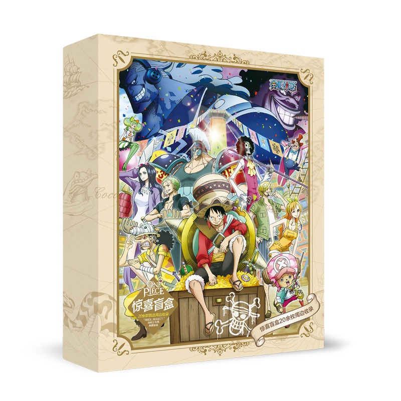 One piece  anime gift box include 20 style gifts