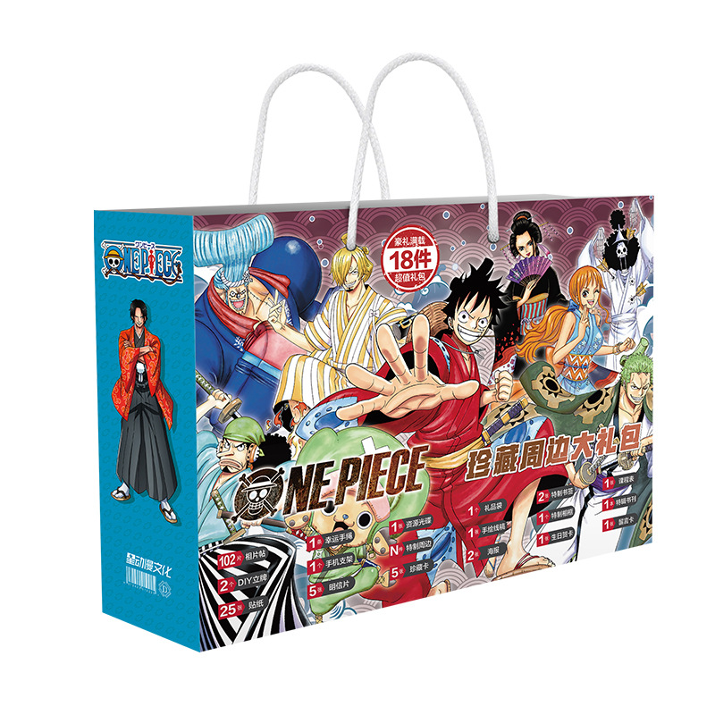 One piece anime gift box include 18 style gifts