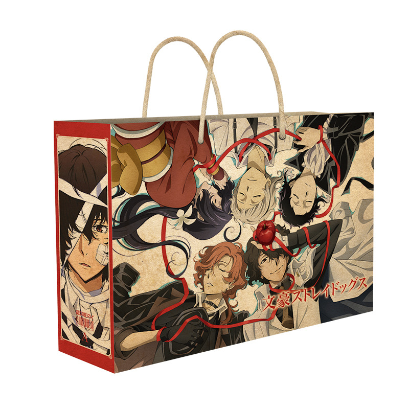 Bungo Stray Dogs anime gift box include 20 style gifts