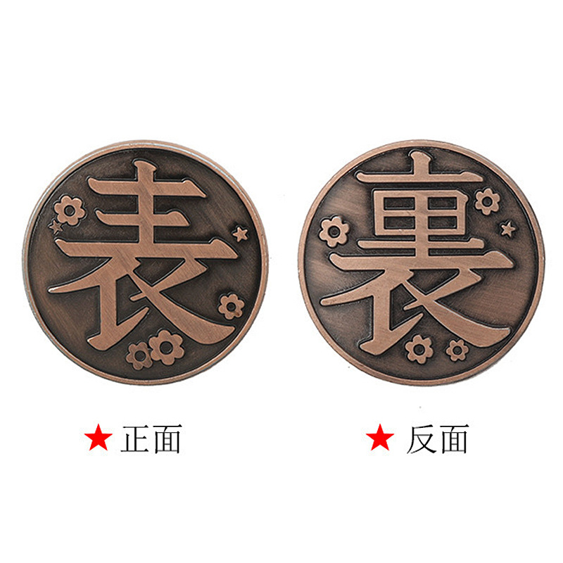 demon slayer kimets anime commemorative coin