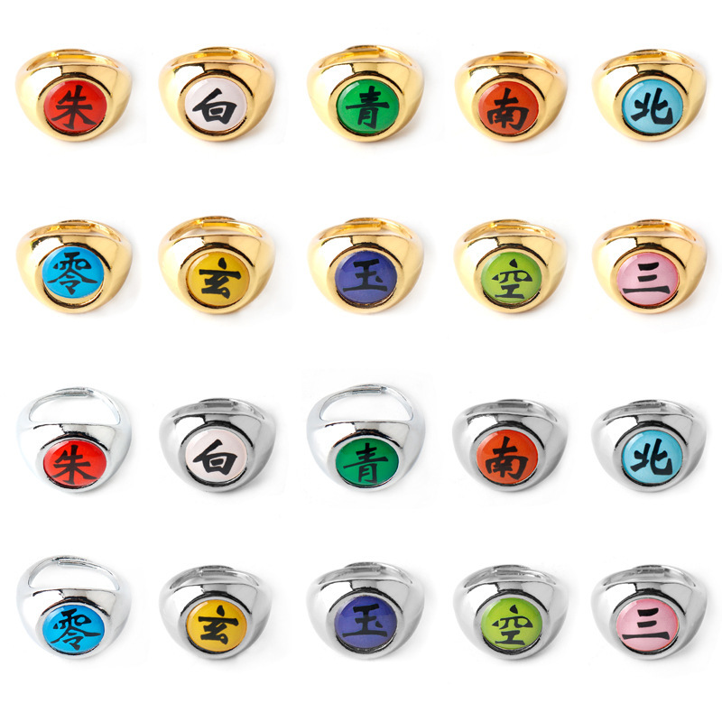 Naruto anime Ring