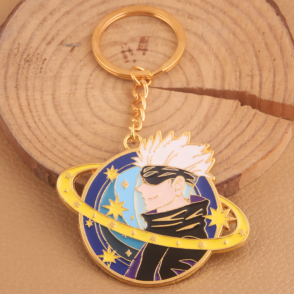 Jujutsu Kaisen anime keychain