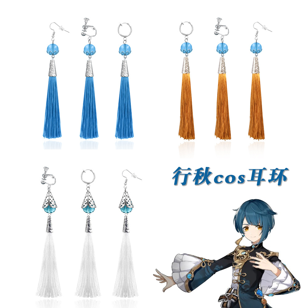 Genshin Impact anime earring