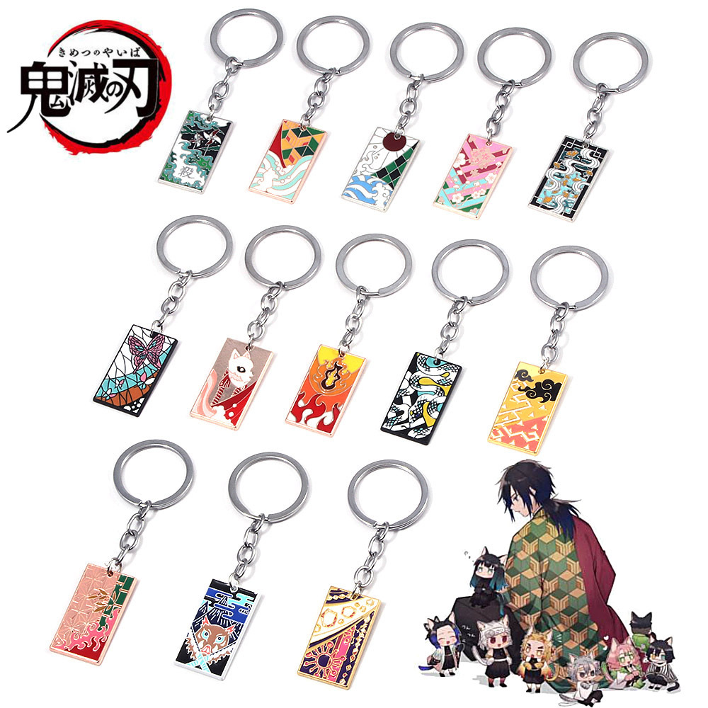 demon slayer kimets anime keychain