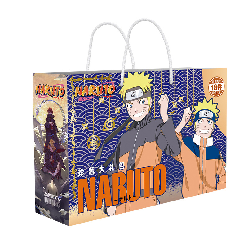 Naruto anime gift box include 18 style gifts