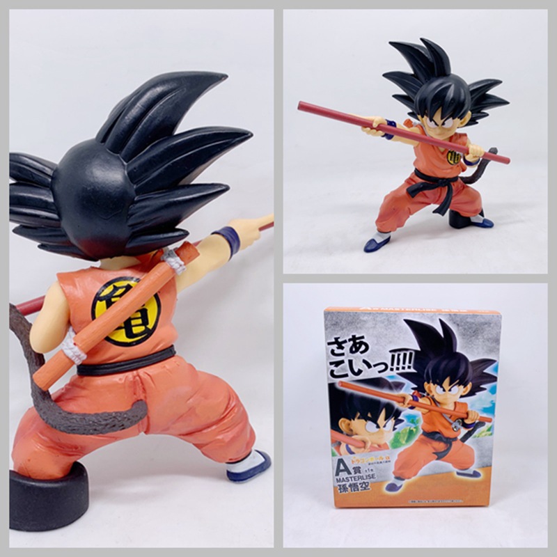 Dragon Ball anime figure 14cm