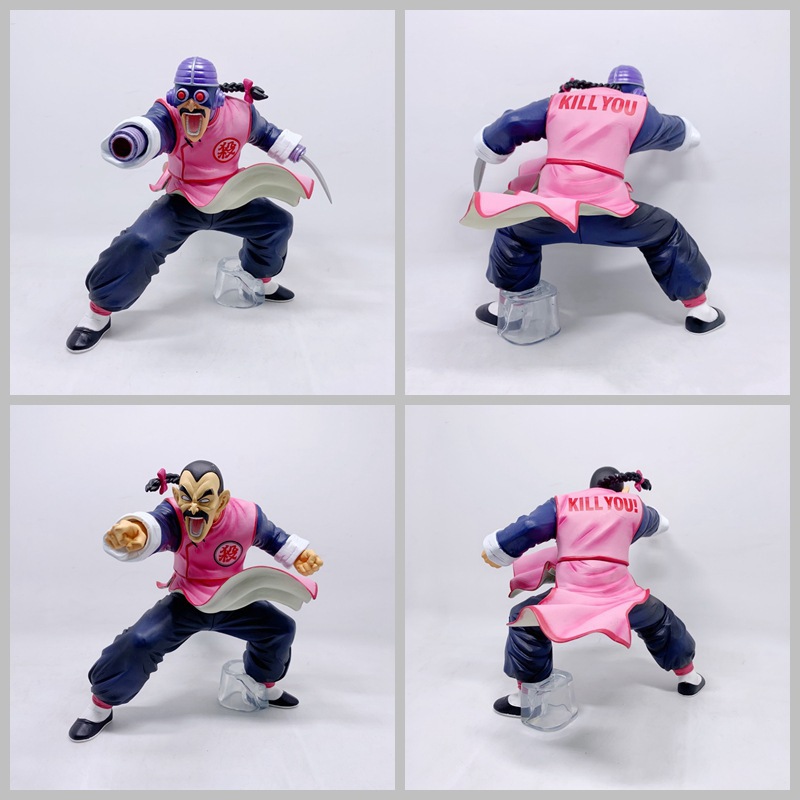 Dragon Ball anime figure 18cm