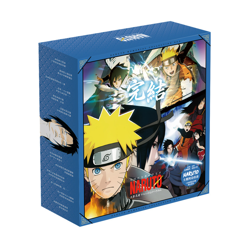 Naruto anime gift box include 16 style gifts