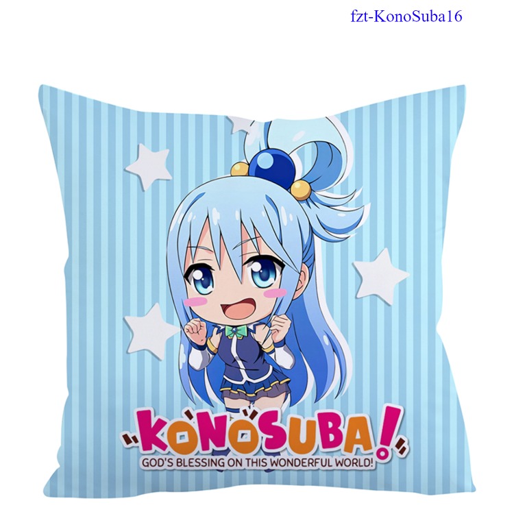 KonoSuba anime square full-color pillow cushion 45*45cm