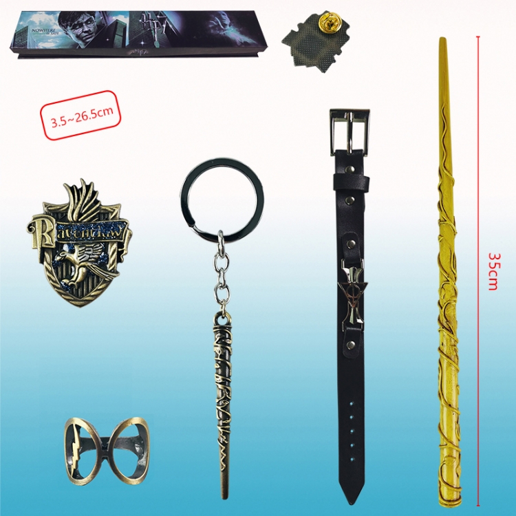 Harry Potter anime Keychain price for a set 3.5-26.5cm