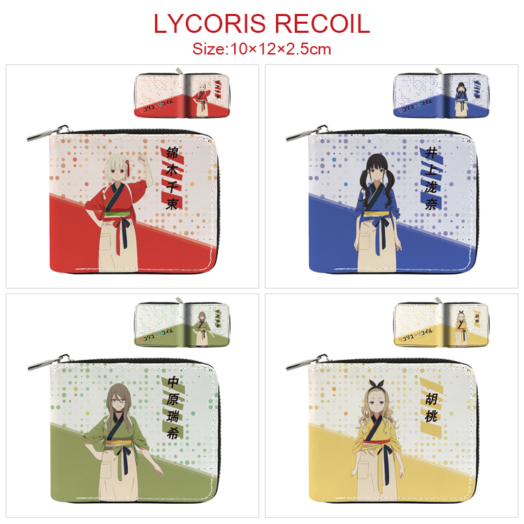 Lycoris Recoil  anime bag10*12*2.5cm