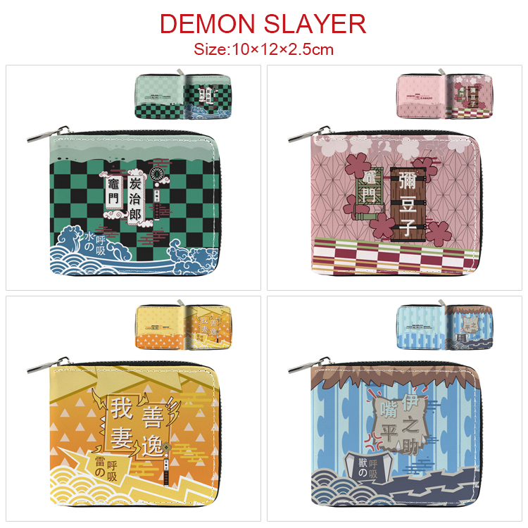 demon slayer kimets anime bag10*12*2.5cm