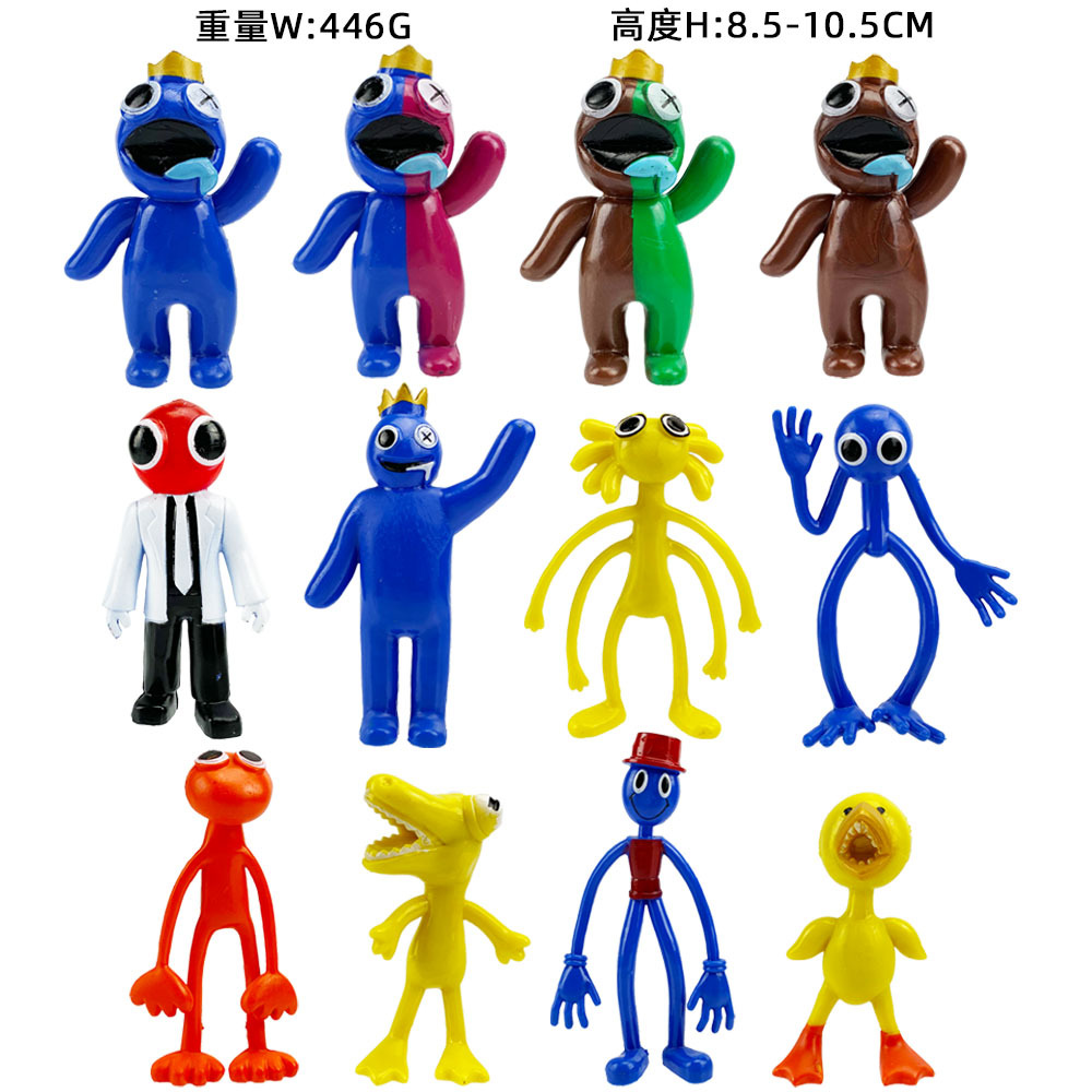 rainbow friends anime figure