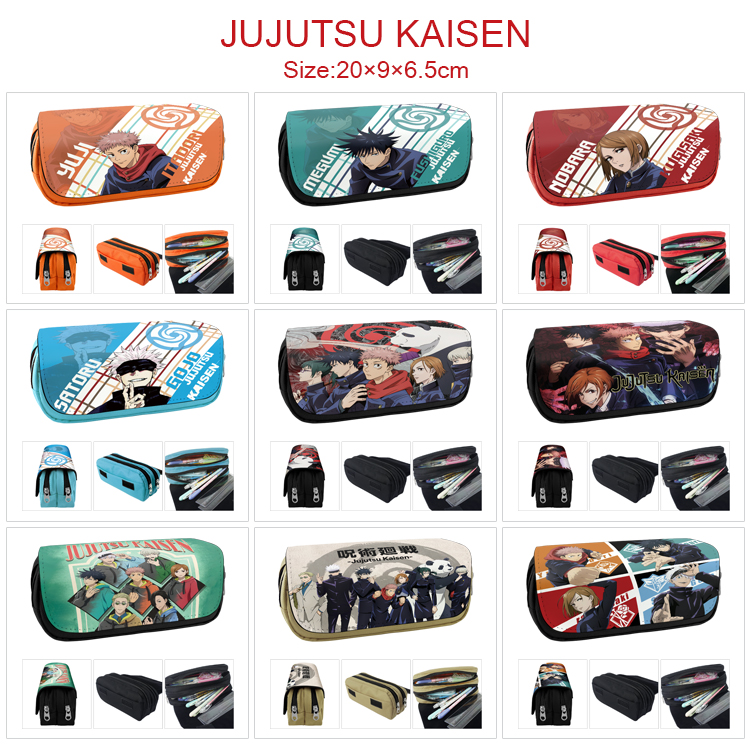 Jujutsu Kaisen anime pencil bag 20*9*6.5cm