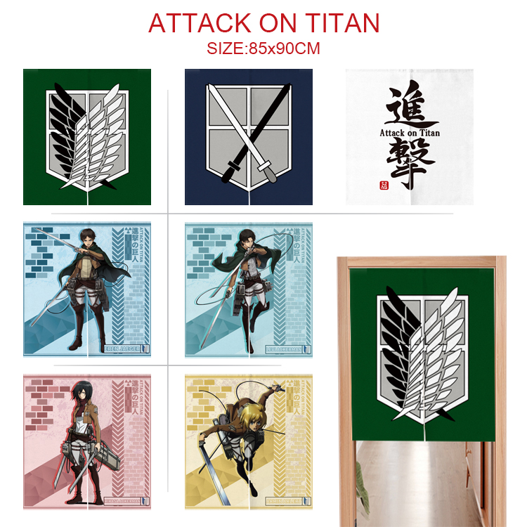 Attack On Titan anime door curtain 85*90cm