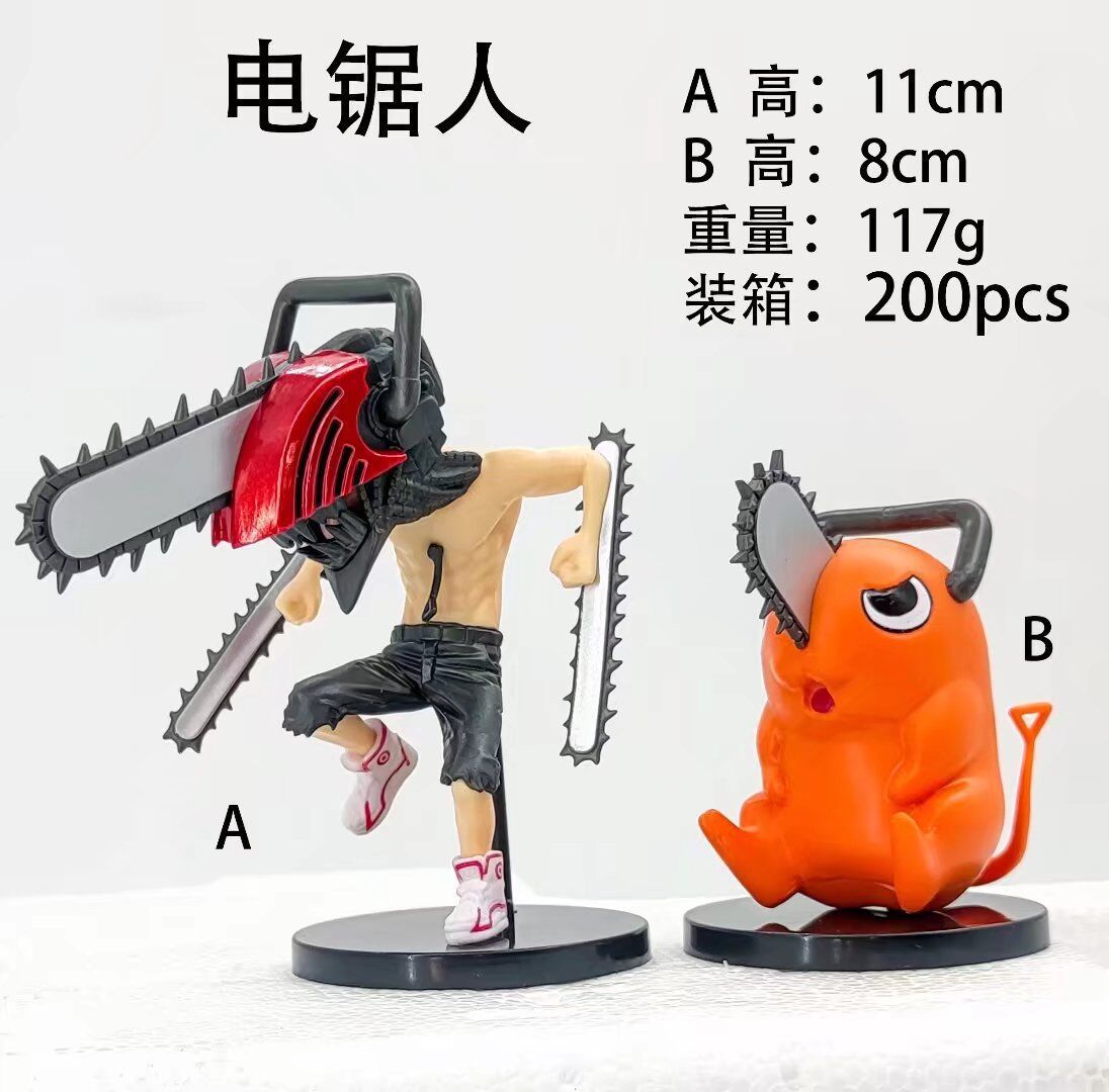 chainsaw man anime figure 8-11cm