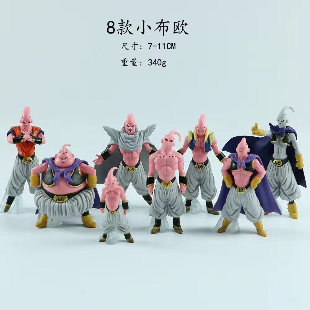 Dragon Ball anime figure 7-11cm price for a set