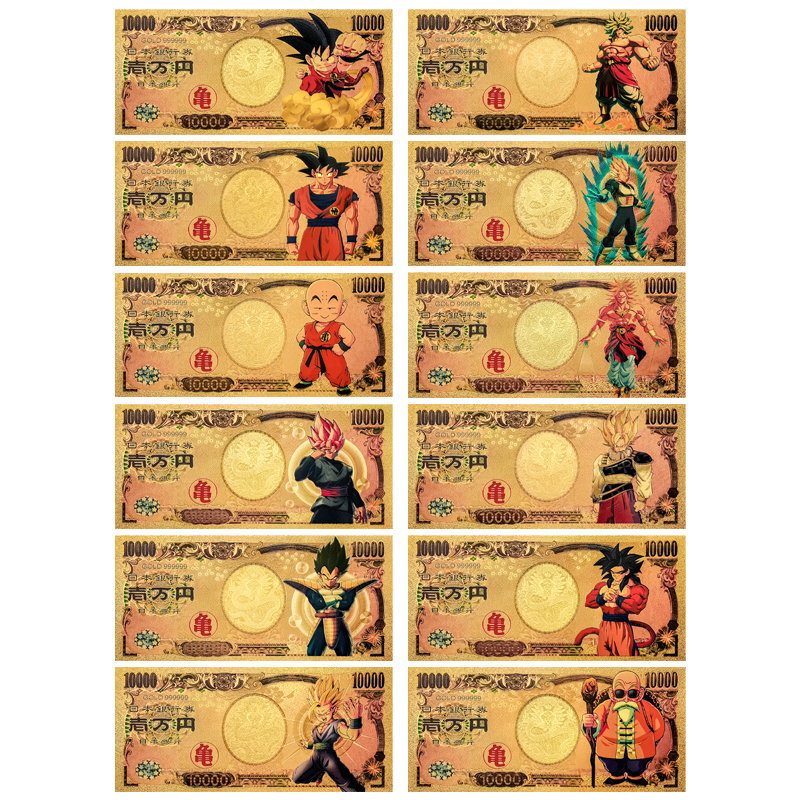 Dragon Ball anime Commemorative bank notes price for a set of 12pcs