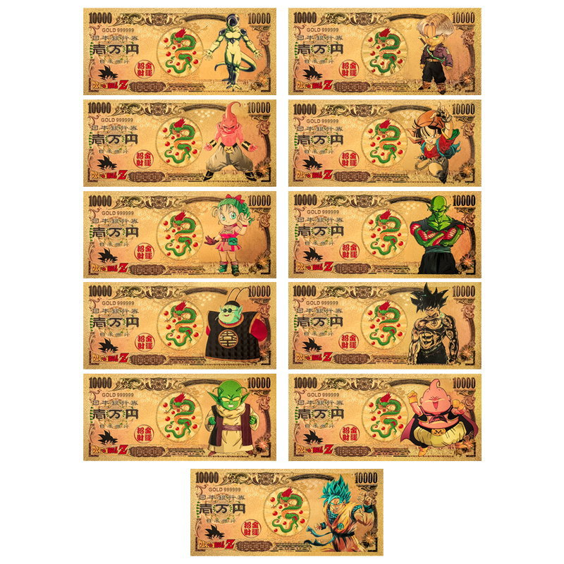 Dragon Ball anime Commemorative bank notes price for a set of 11pcs