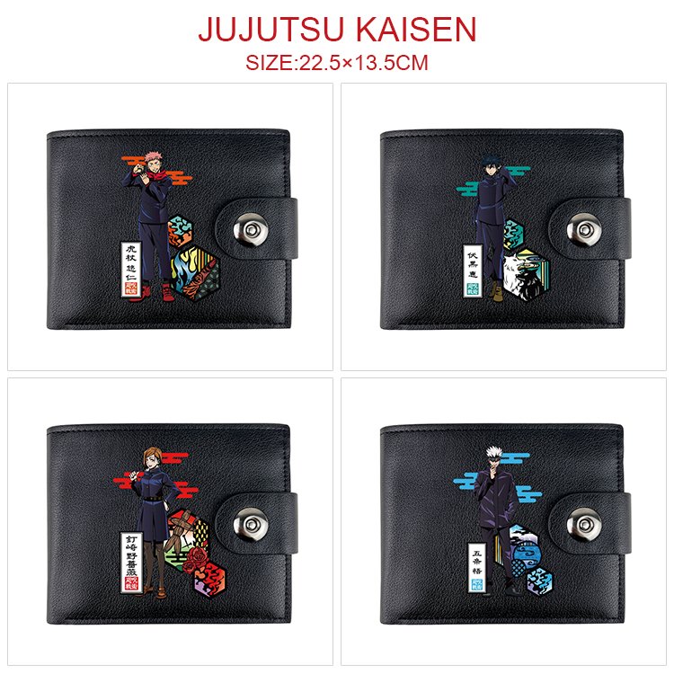 Jujutsu Kaisen anime wallet 22.5*13.5cm