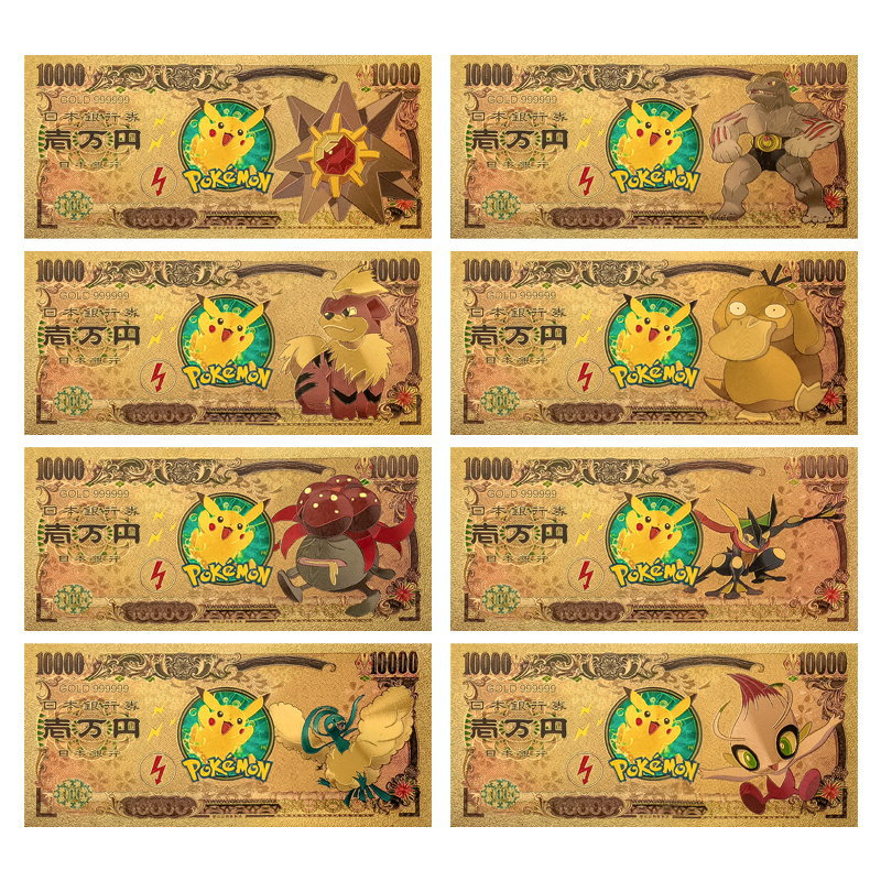 Pokemon anime Commemorative bank notes price for a set of 8pcs